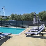 Our - Rena بيت للعطل *